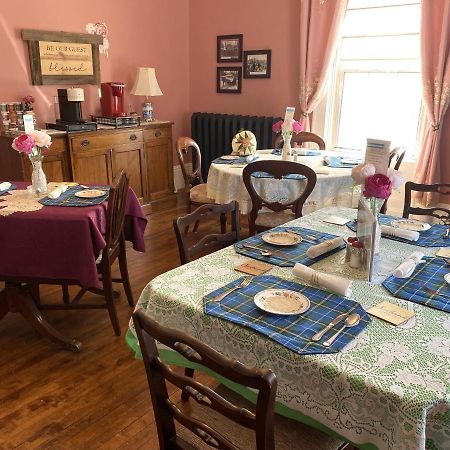 Seabank House Bed And Breakfast Ahoy Pictou Exterior photo